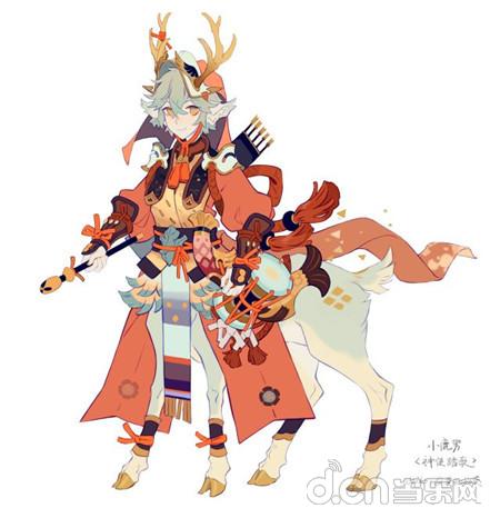 御馔津阴阳师皮肤,百绘罗衣御馔津