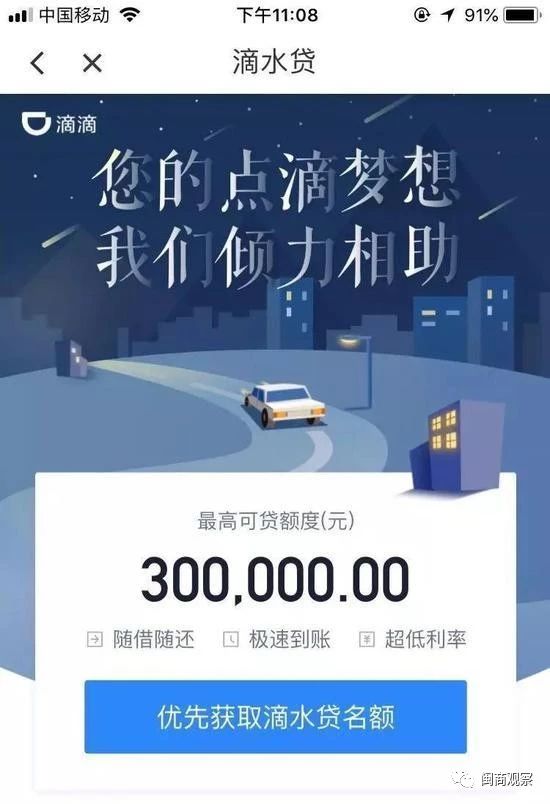 阿里布局自己商业帝国,阿里布局线下实体