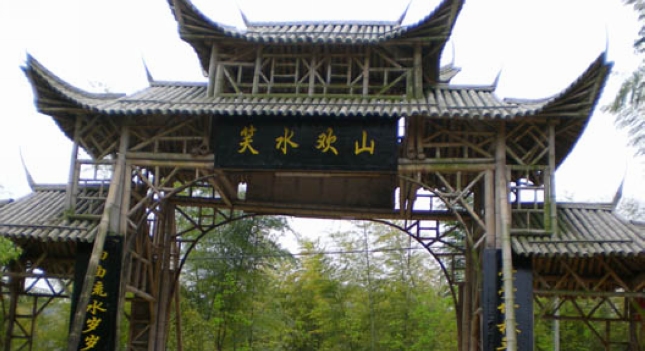 宁波奉化区最新公示,宁波奉化区马头古村