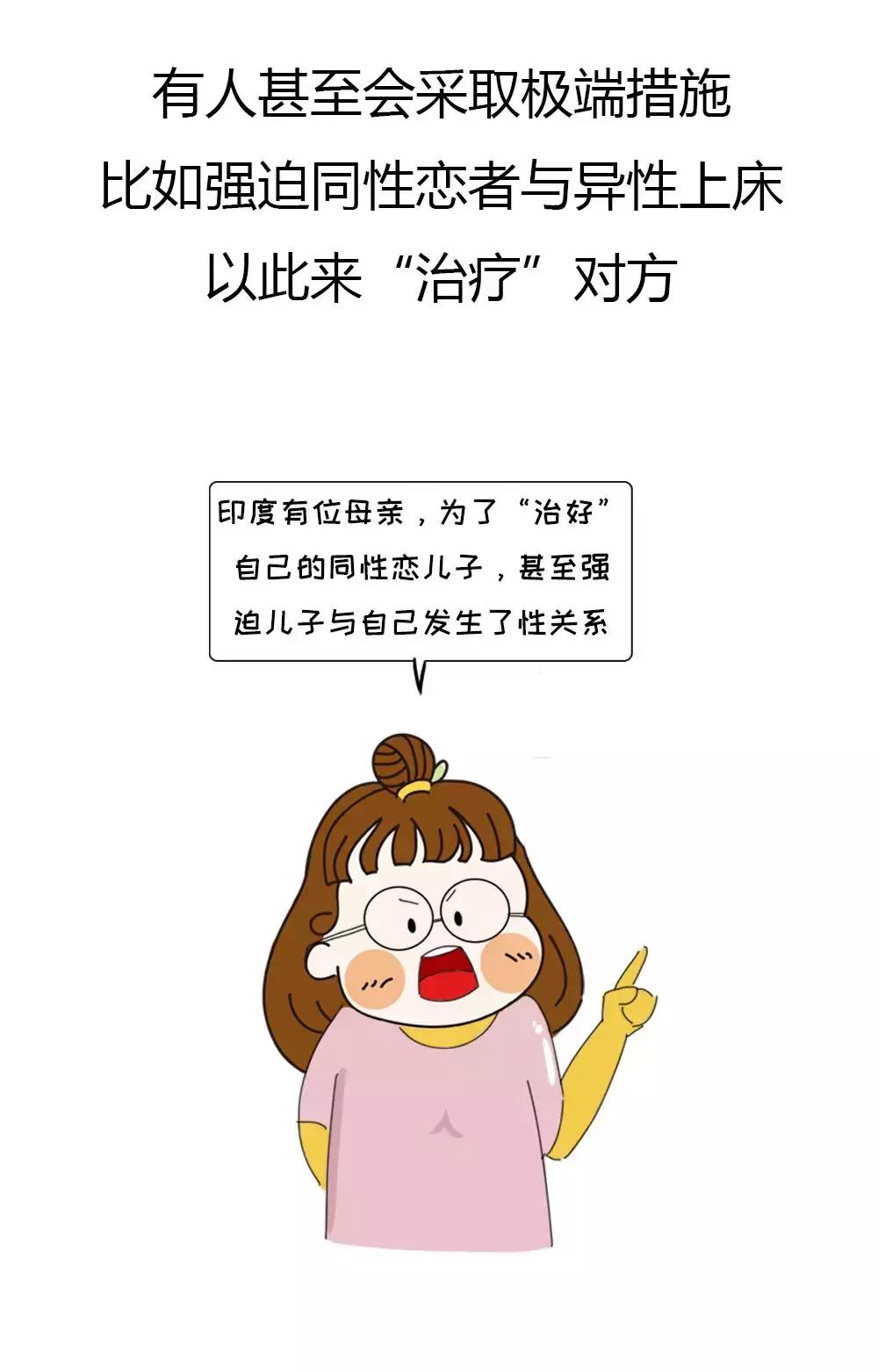 不适合谈恋爱该怎么办,想和别人谈恋爱怎么办