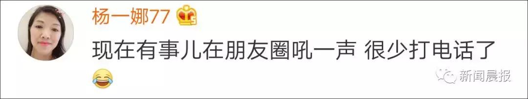 为啥越来越不想接电话,为什么越来越不想打电话了