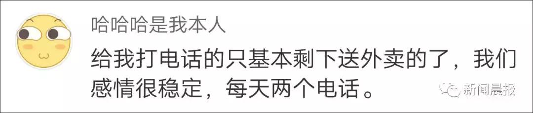 为啥越来越不想接电话,为什么越来越不想打电话了
