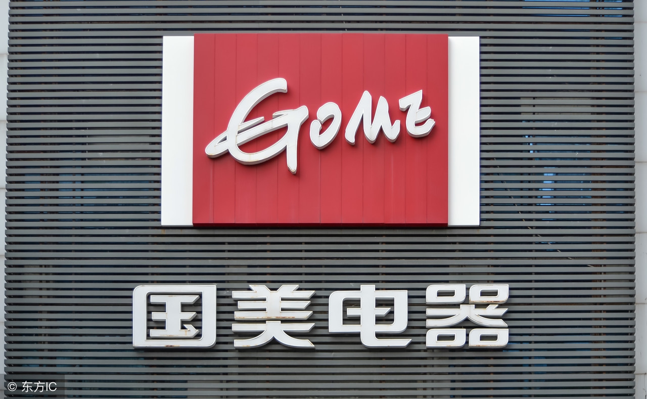 国内因为高层内讧而倒闭的公司,二十家企业倒闭的背后