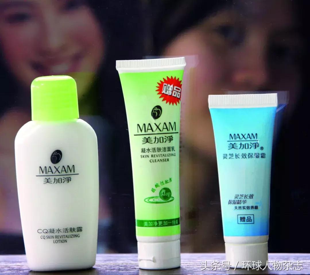 他收过废品，当过钳工，却打造出中国亿级化妆品企业