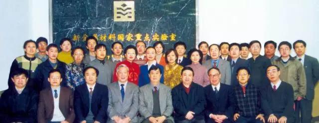 北京科技大学更名前叫什么,北京科技大学50周年