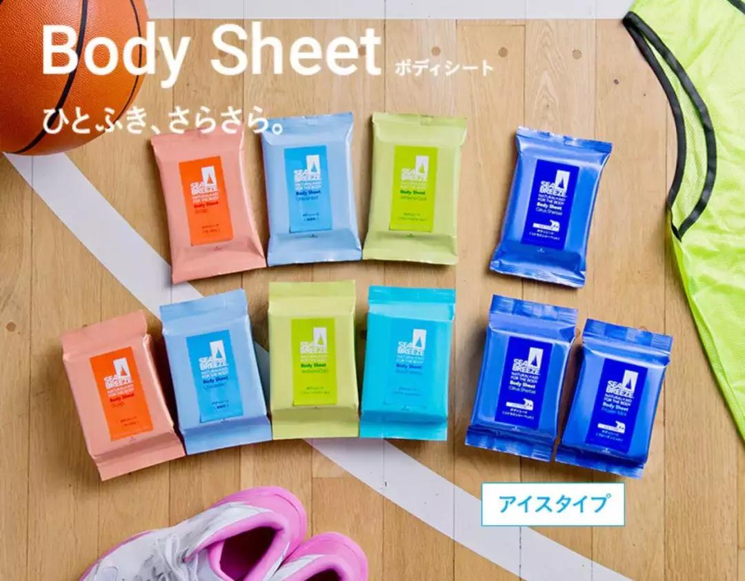 BeautyBank｜夏天来临前，无死角防护黑科技得备上几样