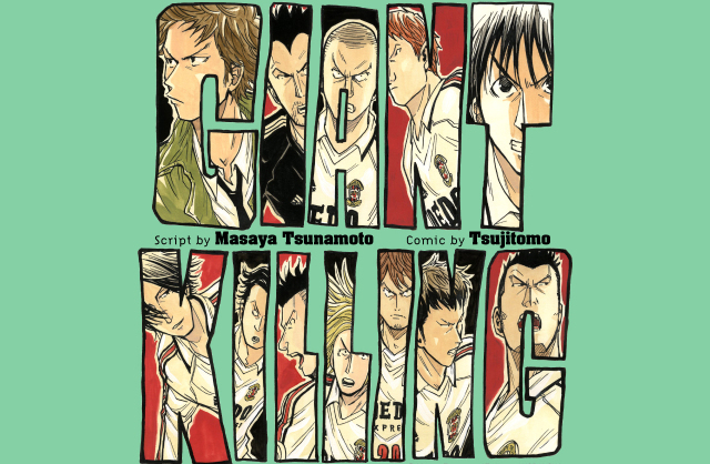 运动番动漫推荐,动漫解说热血番