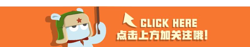 小米8发布会双路gps,小米8旗舰机测评