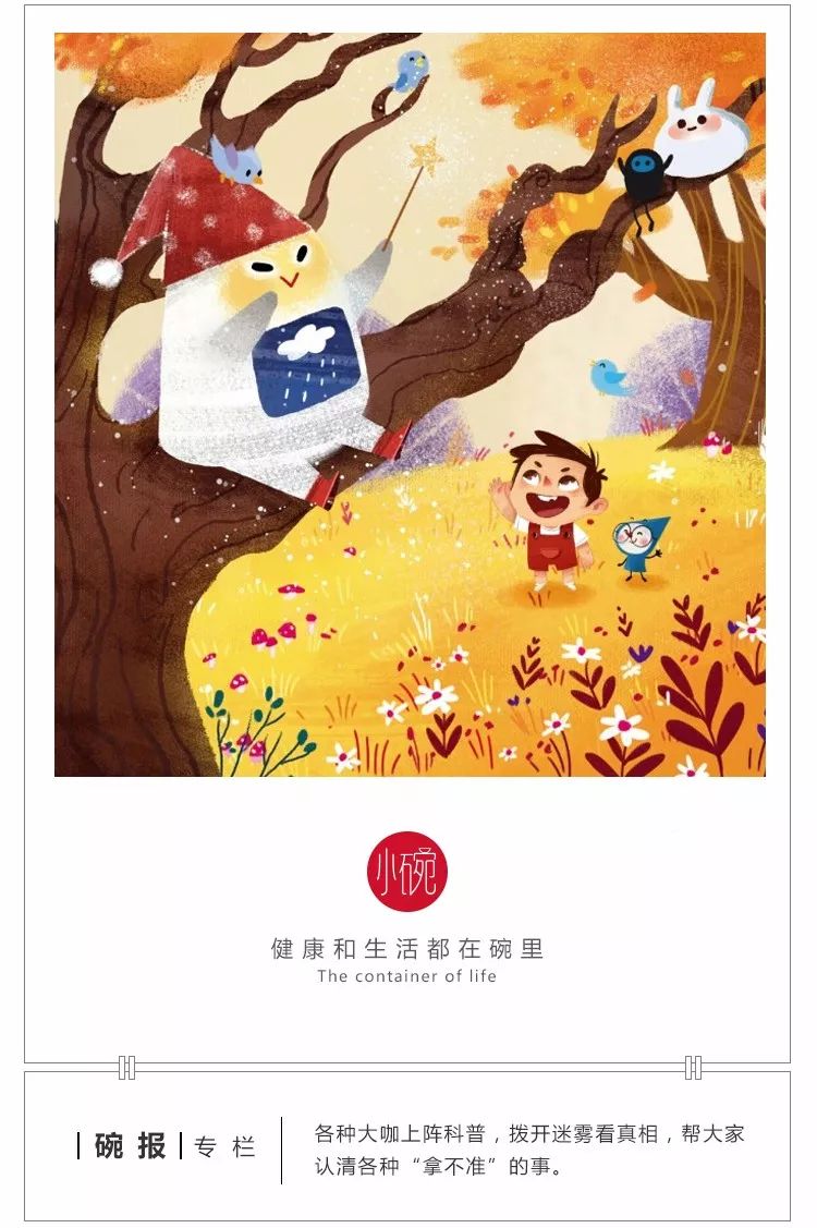 医生推荐去黄的吃什么药,医生开的去黄药要吃多久