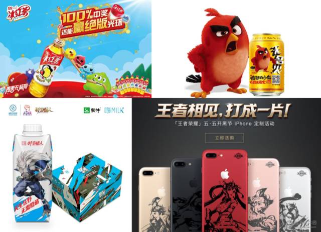 优衣库和暴雪的合作款,暴雪优衣库合作款2019