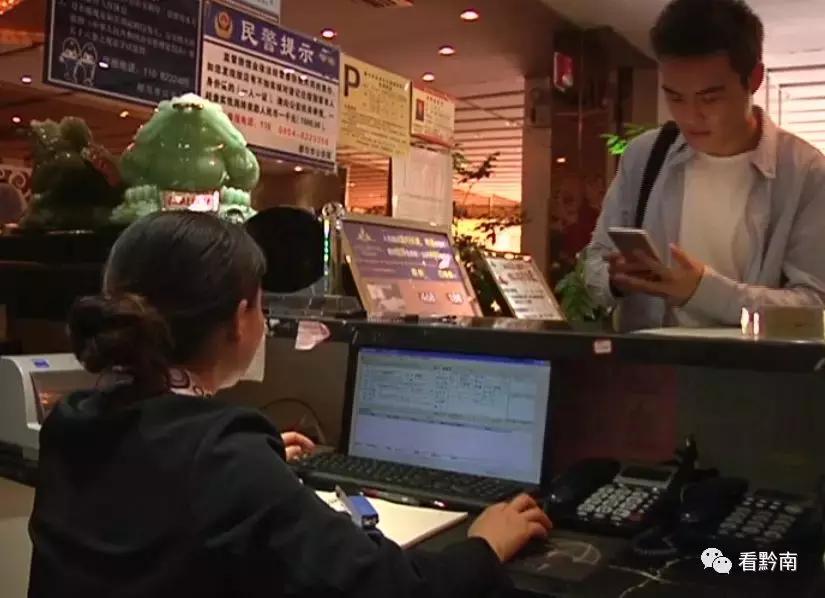 都匀住哪里小宾馆价格低,为什么都匀的酒店突然那么贵