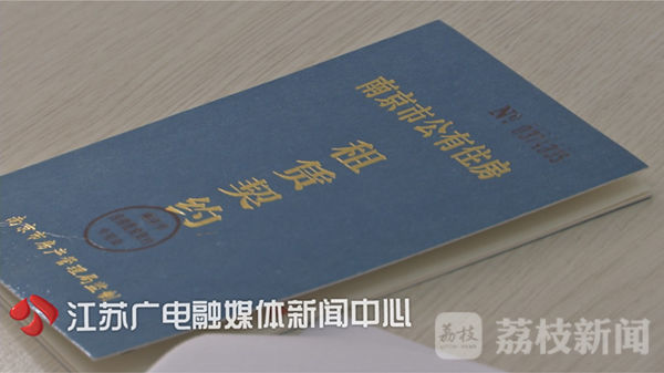 南京小升初回户籍地需要哪些资料,南京市随迁子女小升初要回原户籍