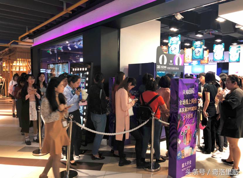 这家店开了，微信里的代购可以删一删了