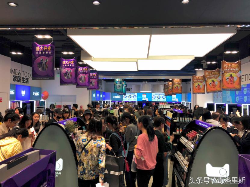 这家店开了，微信里的代购可以删一删了