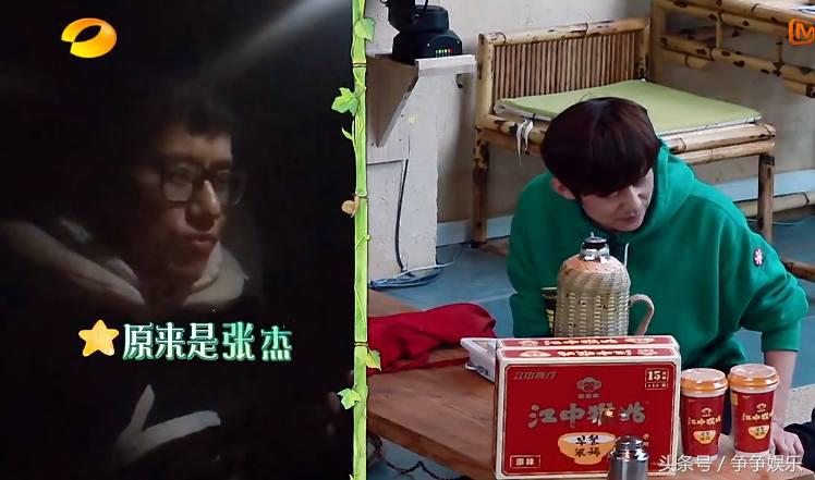 张杰用方言说话被何炅一秒认出,张杰参加节目全程说英语还被认出