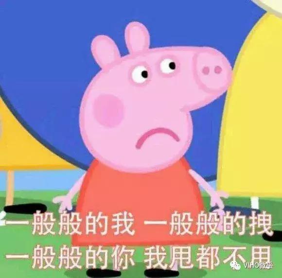 微乎：如何打造朋友圈个人品牌