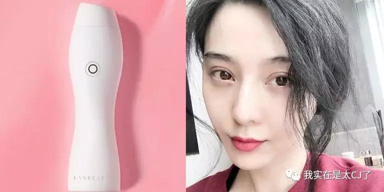 范冰冰护肤全过程,范冰冰是如何护肤