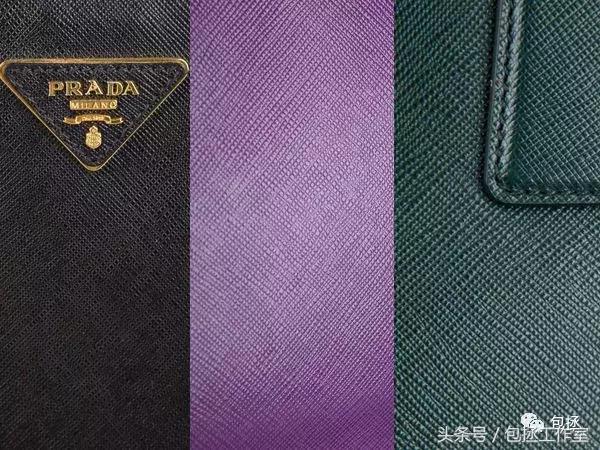 prada包如何鉴别真假,prada三天掉底