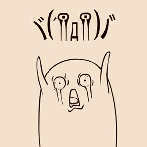 怎么判断淘宝代购真假区别,淘宝上如何辨别真假货