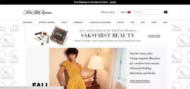 淘宝代购买到假货怎么办,淘宝售卖假货怎么排查