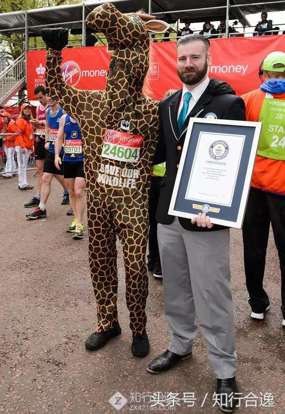 2024年人类马拉松纪录,打破世界纪录马拉松