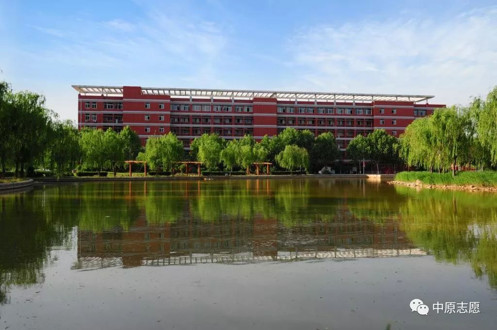 新乡学院学费价格,新乡学院专科院校怎么样