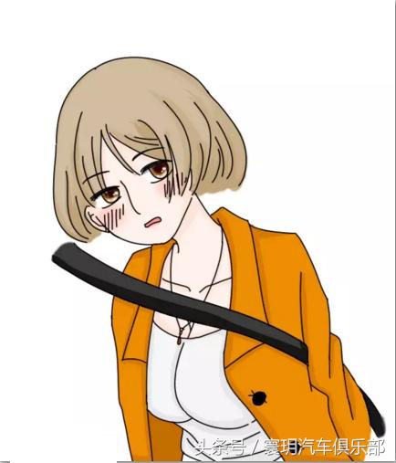 胸大系安全带不方便,胸大系安全带