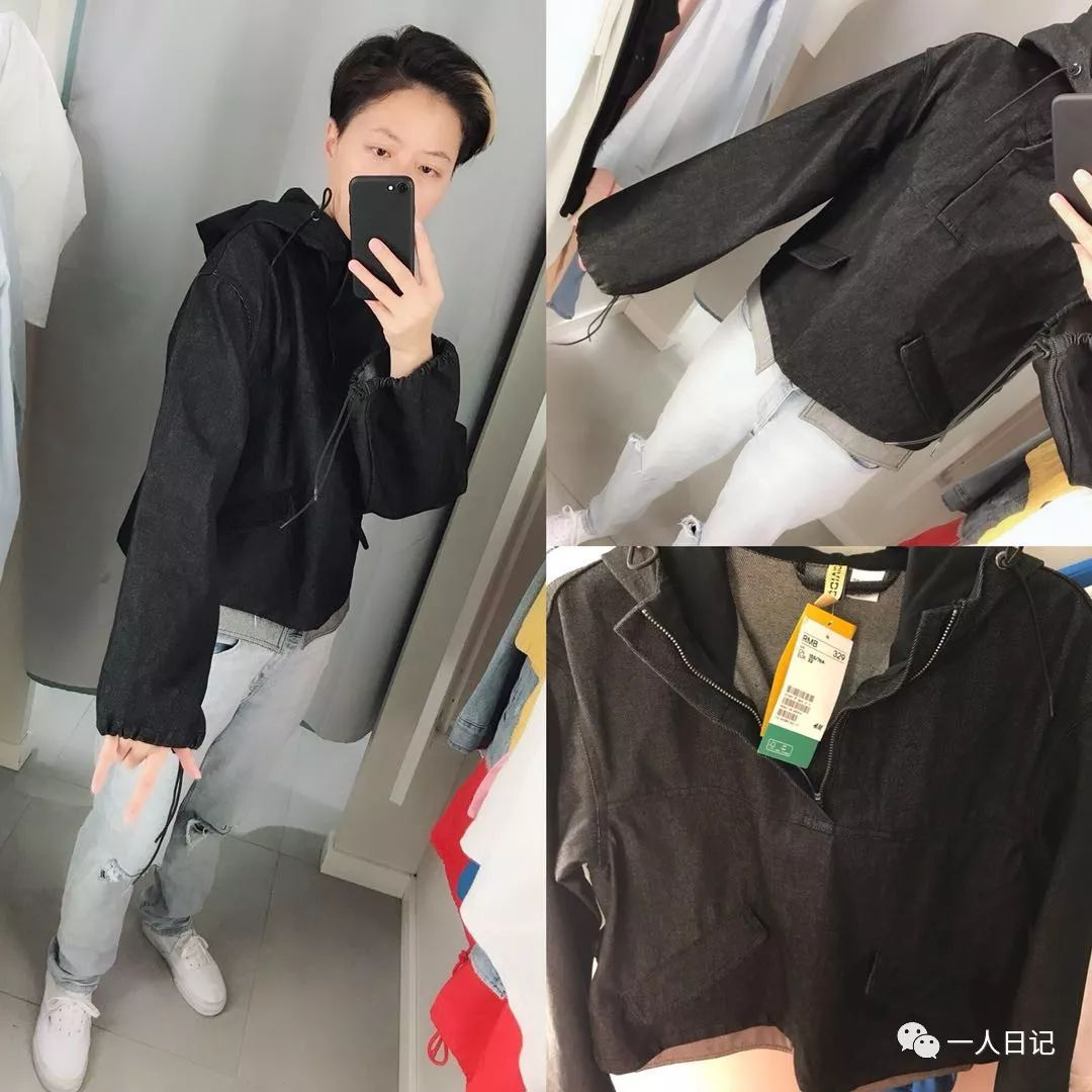 HM快时尚品牌实用穿搭分享