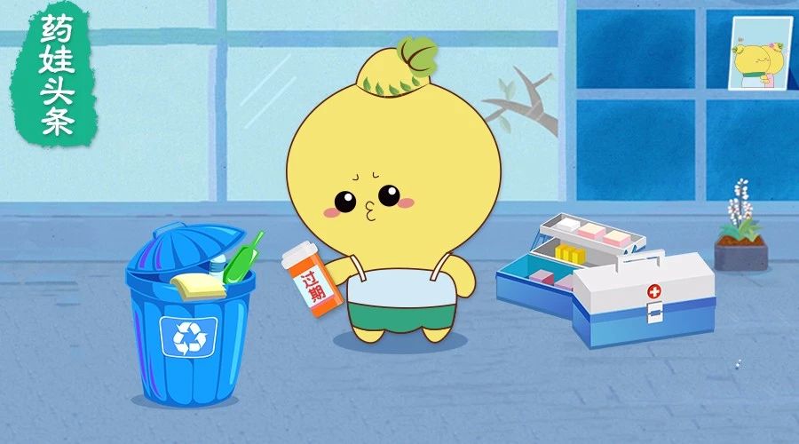 药品过期后为什么就不能再吃了,药品过期了吃了有毒吗