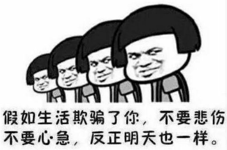 您的颜值到底有几分？给自己算一算