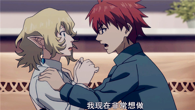 动画第3集的确神奇这一部的台词进入少儿不宜的节奏