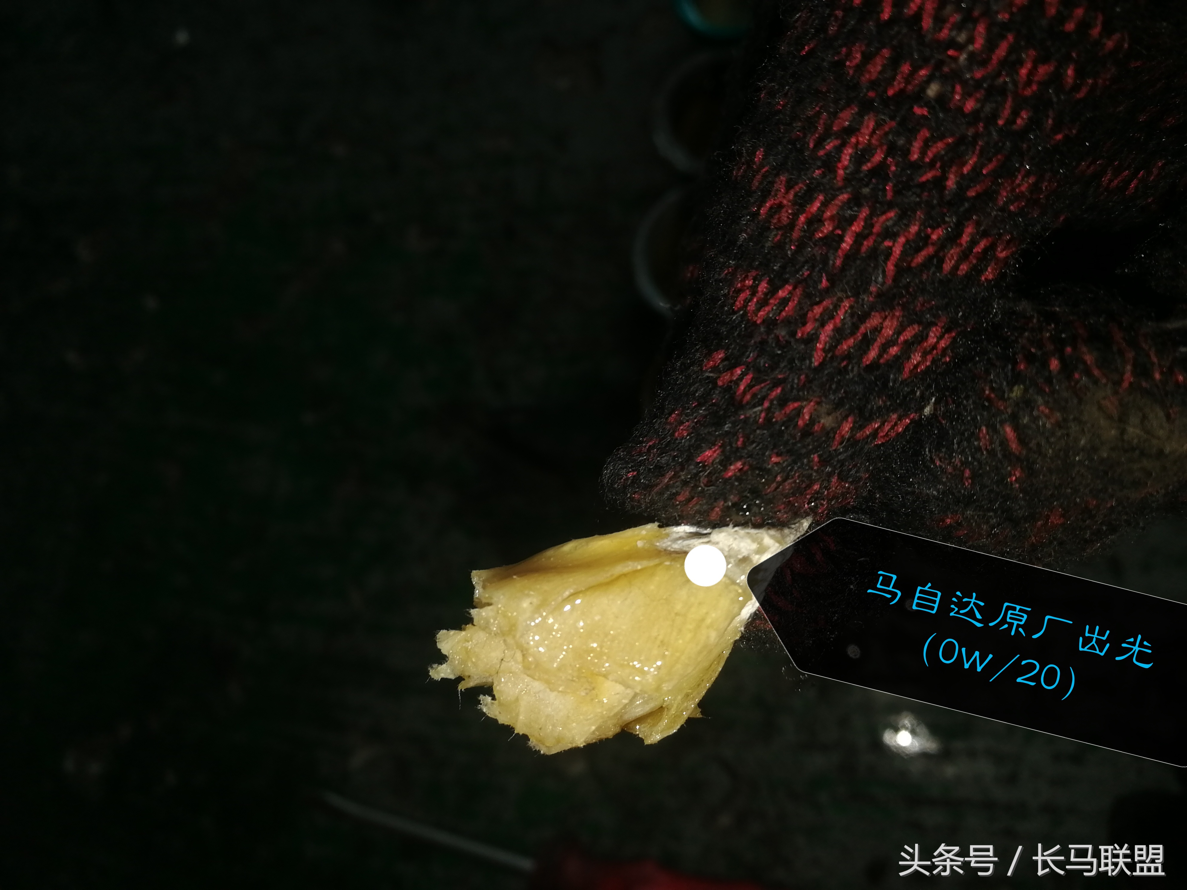 买机油如何看机油好坏,怎么判断自己的机油优缺点