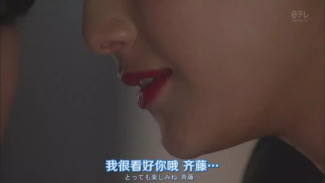 这双大长腿我要承包了！这一次菜菜绪比恶女更可怕