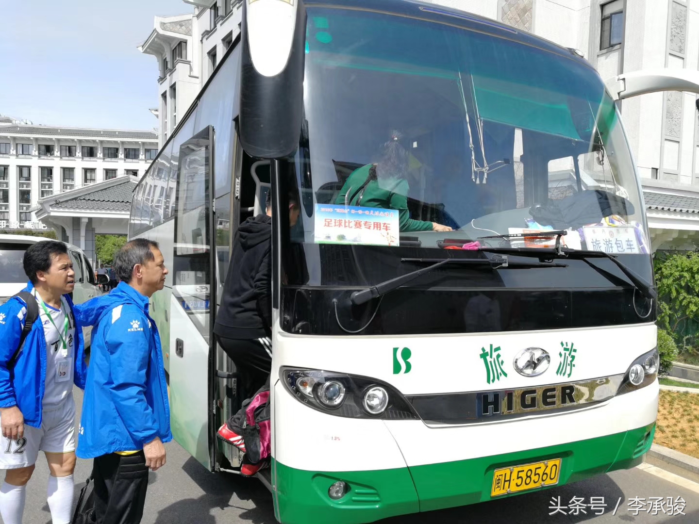 百色足球威武！武夷山杯足球赛2:1力克广州，4:1力克江西夺两连胜