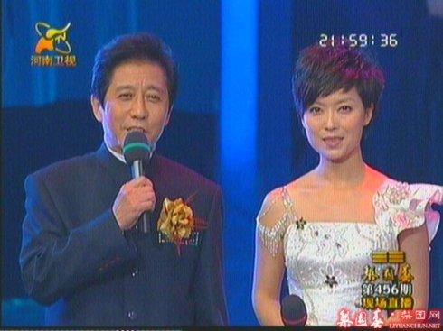 庞晓戈说偃师话,庞晓戈是偃师什么乡的人