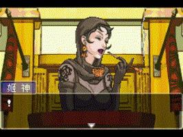 游戏中如何制造打击感极强的音爆,如何让游戏玩起来很有打击感