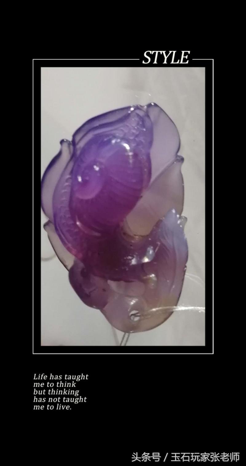 张丽云紫砂杯,紫玉有收藏价值吗