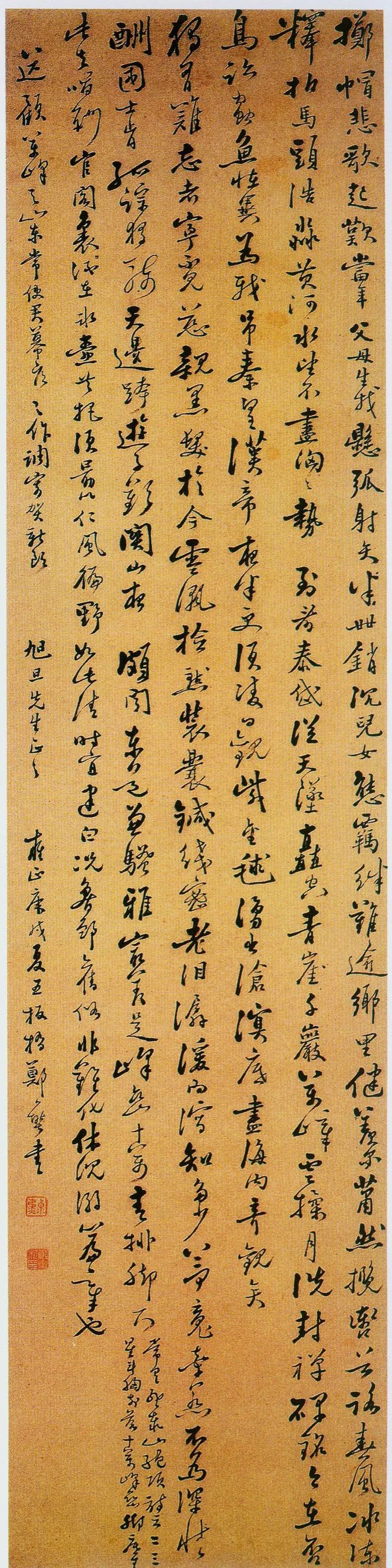 这些艺术大咖竟是“同性恋”？！你相信吗？