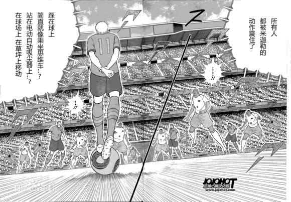 违反物理常识视频,违反物理常识