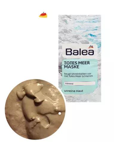 你离“白富美”，可能只差一个清洁面膜！——清洁面膜试用集合