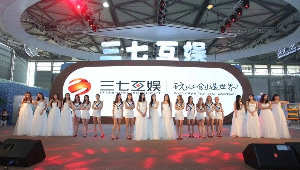 三七互娱业绩爆雷,三七互娱料一季度净利至少7亿