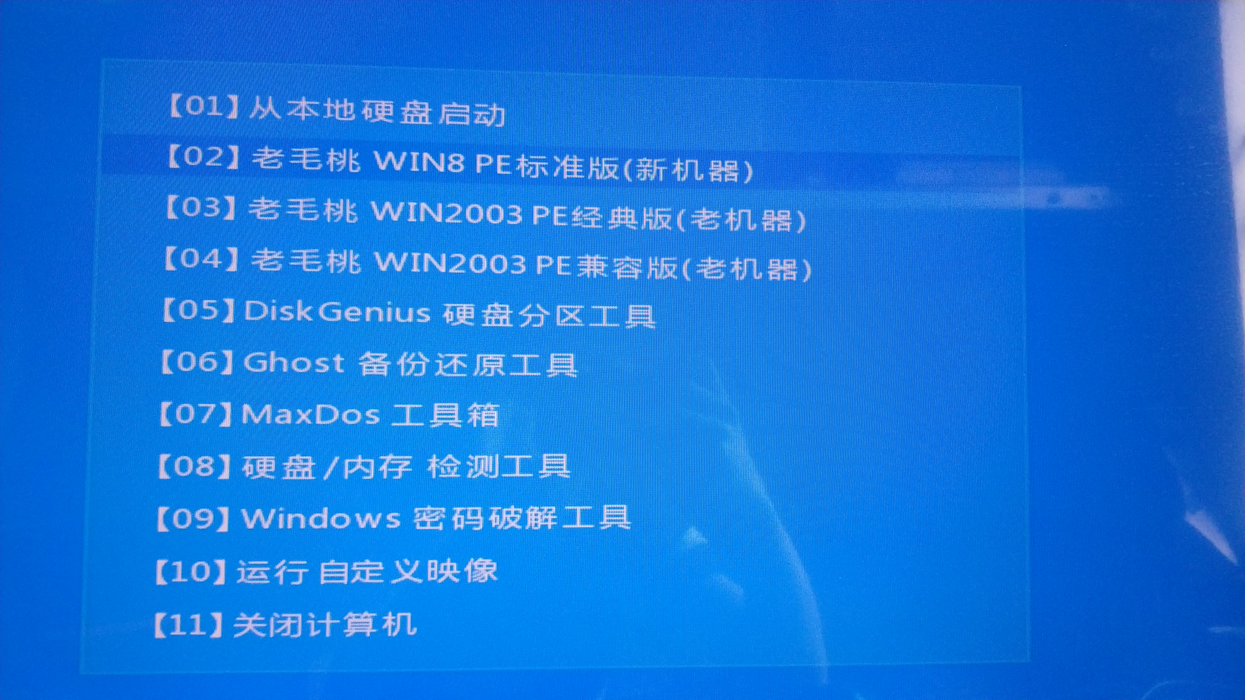如何制作windows系统安装u盘,服务器u盘安装windows系统