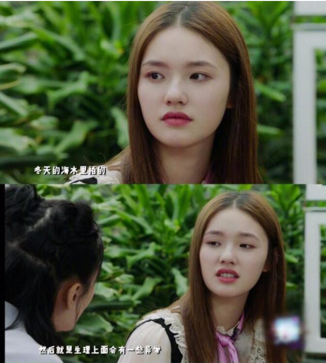 杨紫暖心林允,演员杨紫拍戏受伤