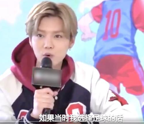 面试官：鹿晗踢足球，你喜欢看吗？95后小姑娘神回复，太狠了