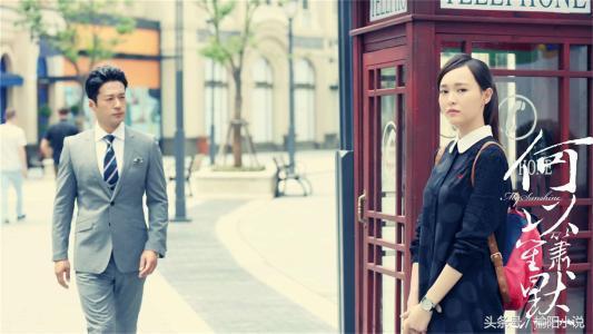 唐嫣钟汉良何以笙箫默重逢,何以笙箫默钟汉良唐嫣第20集