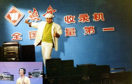 19岁因一则广告走红，曾过失杀死剧组演员，复出后娶小12岁娇妻