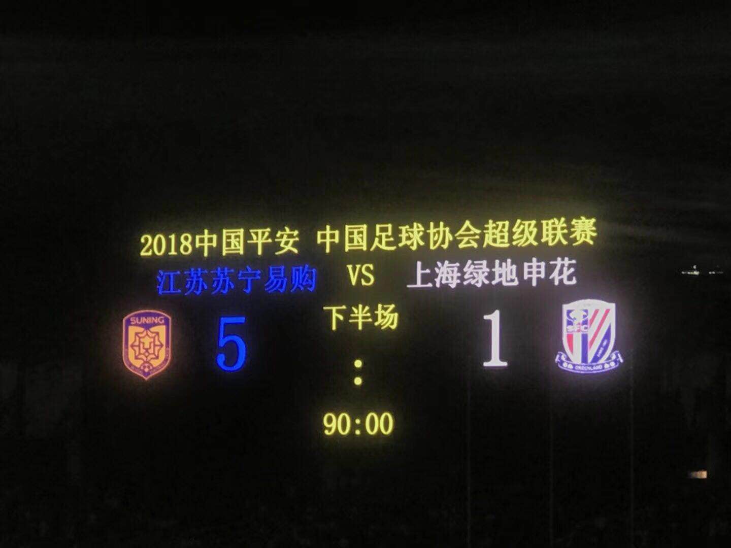 复仇之夜结局,复仇之夜全集