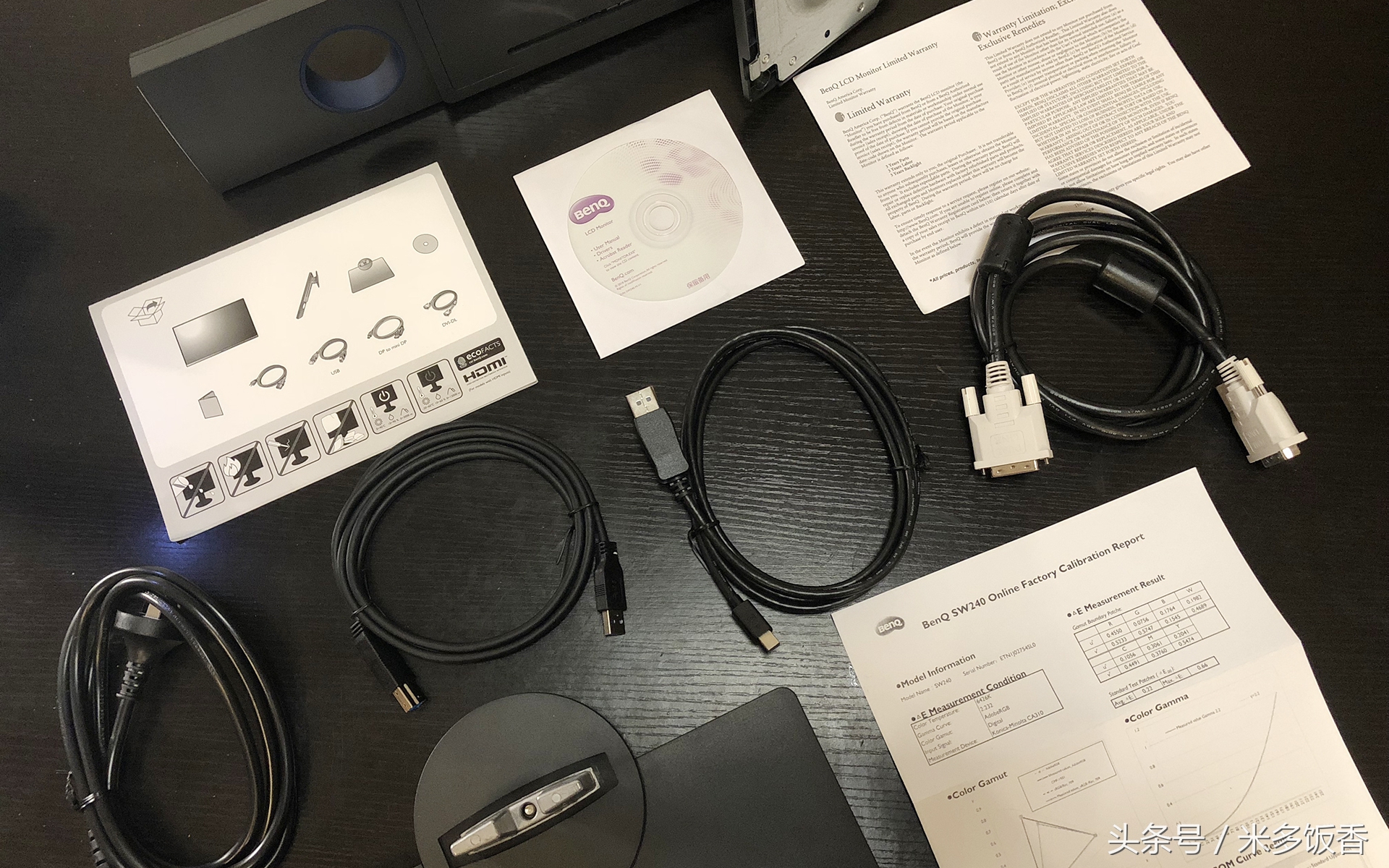 sw240显示器和苹果显示器对比,sw240显示器与苹果显示器