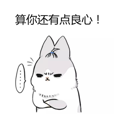 莫让借酒消愁是真的吗,别让代驾成为代价