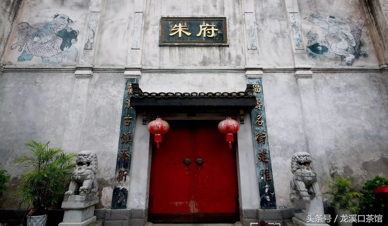 新晃讲坛|征骖一驻卫红颜——吴三桂军师陈海潮在龙溪古镇的故事